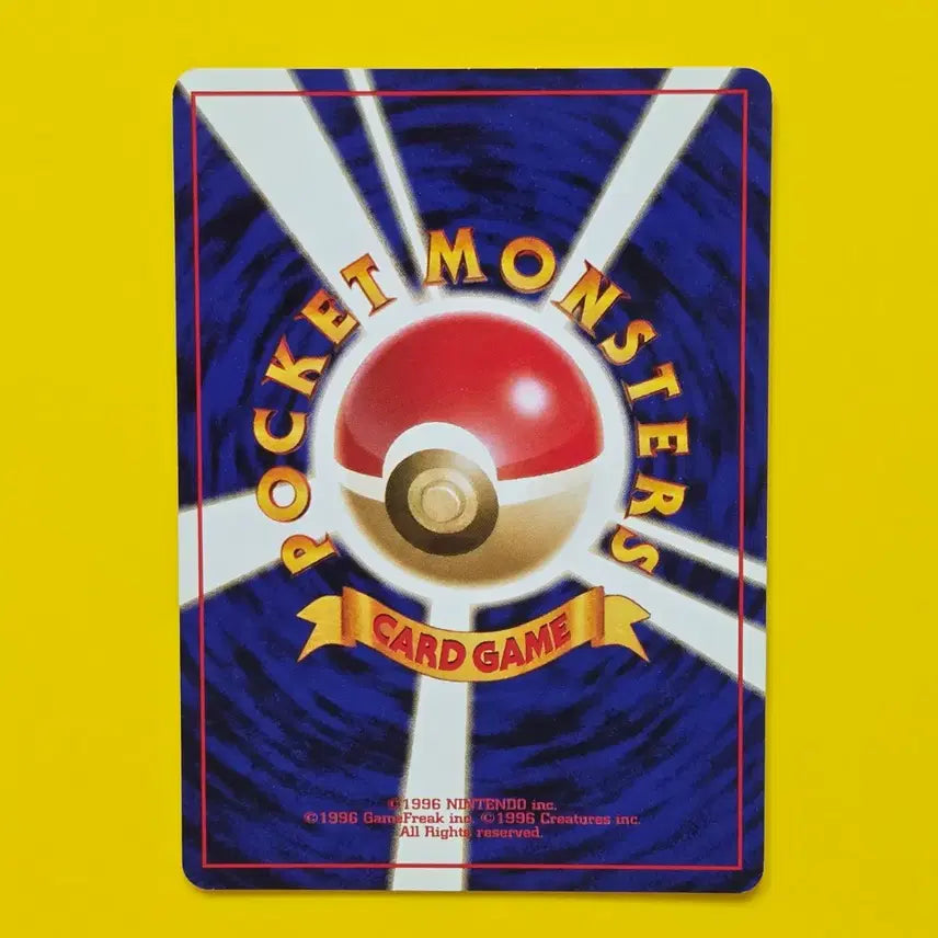 [BUNJANG] Pokemon Card Kingler Early Japanese Version For Collection/Album Use / 포켓몬카드 왕콘치 초기카드 일판 소장용 앨범용