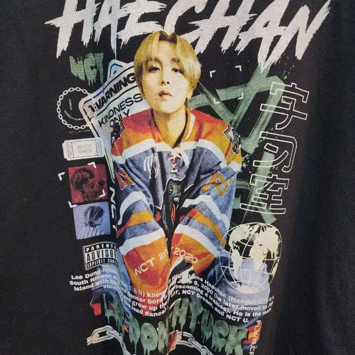 [BUNJANG] NCT Haechan 2020 Graphic T-Shirt / NCT 해찬 2020 그래픽 굿즈 반팔티