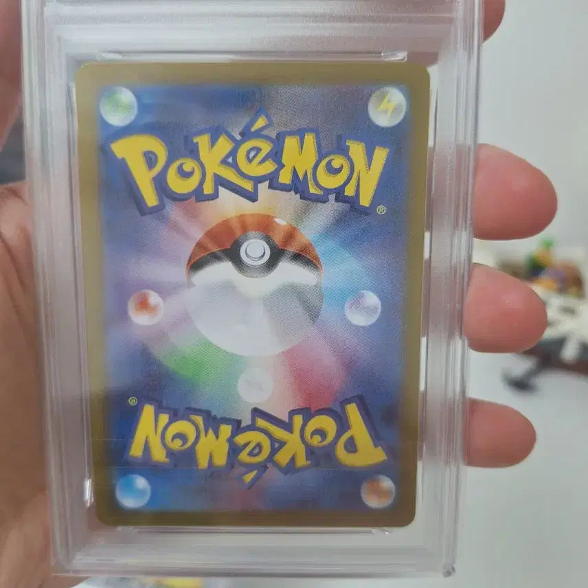 [BUNJANG] 2023 Pokemon Card 210/190 Shiny Charmander S PSA 10 / 2023 포켓몬 카드 210/190 파이리 S 이로치가이 psa10