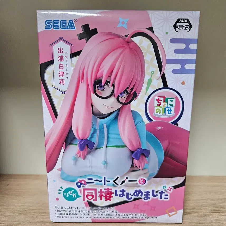 [BUNJANG] SEGA Nitocris Kunoichi Nito no Yome to Nazeka Doukyo Shitaku Narimashita Ideura Shizuri Figure (Sealed) / [미개봉] 세가(SEGA) 니트 쿠노이치와 어쩌다가 동거 시작했습니다 이데우라 시즈리 피규어