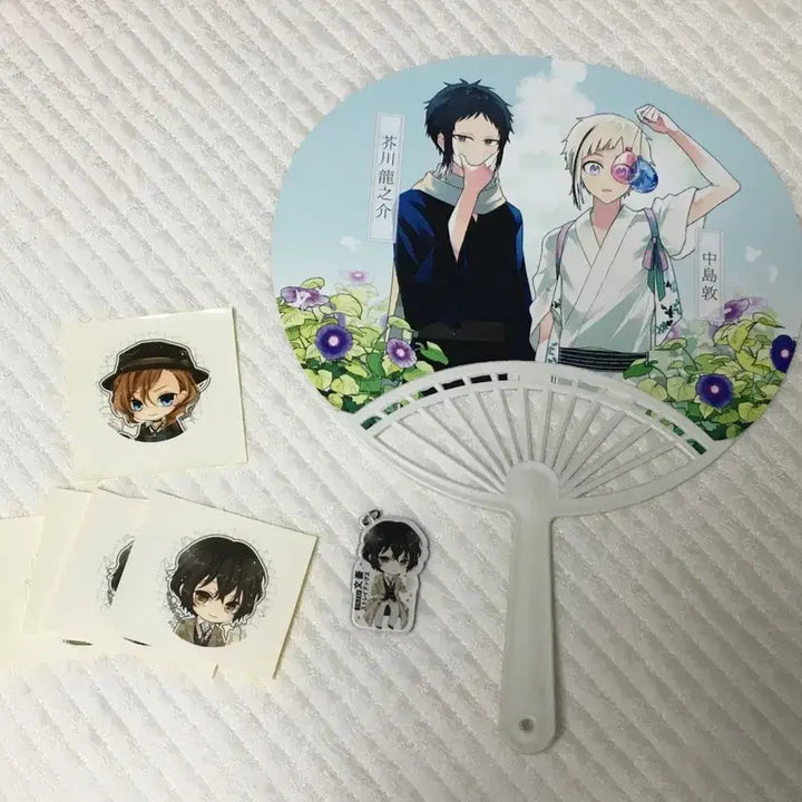 [BUNJANG] Bungo Stray Dogs Fan-Made Goods (Fan, Keychain, Stickers) / 문스독 비공굿(부채, 키링, 스티커)