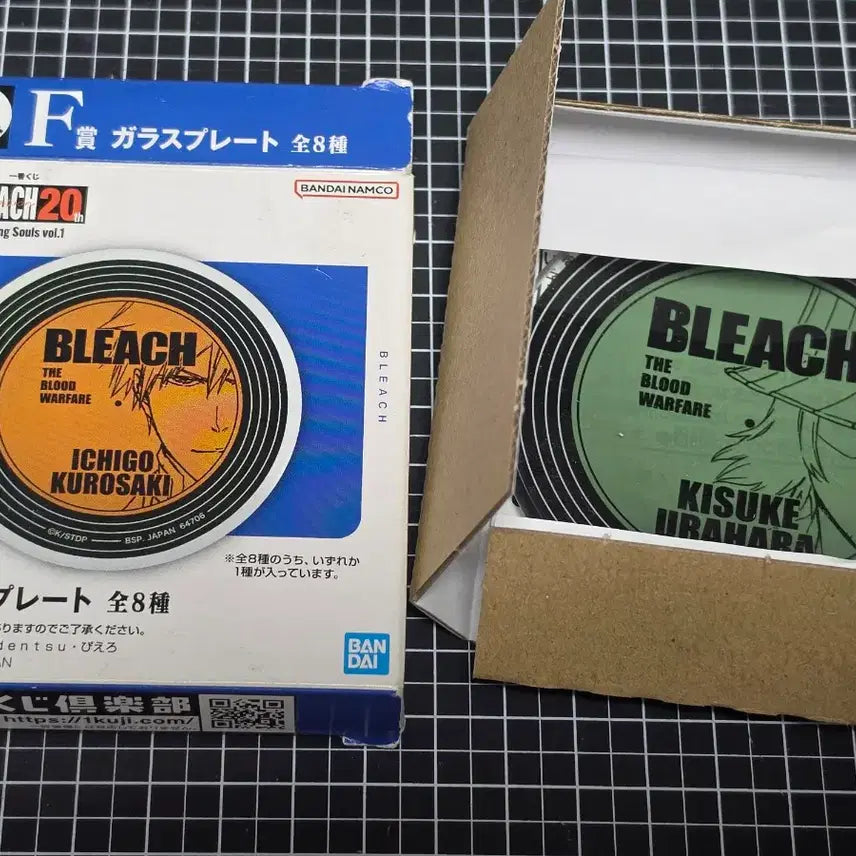 [BUNJANG] Bleach Urahara Kisuke Ichiban Kuji F Prize Plate / 블리치 우라하라 이치방쿠지 하위상 F상 플레이트