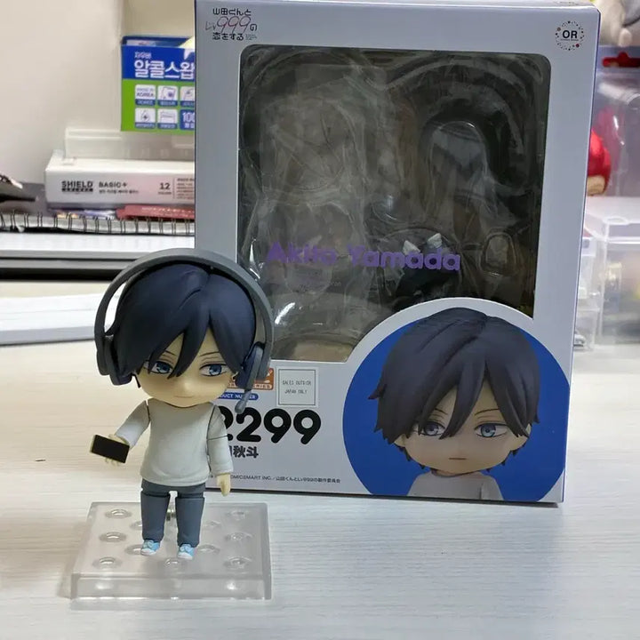 [BUNJANG] Yamada Yamada and the 999 Love Nendoroid Figure / 급처!!)야마다군 넨도로이드 넨도 개봉품 야마다군과 lv999의 사랑을 하다