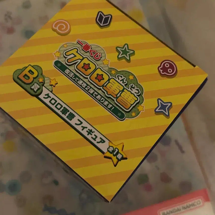 [BUNJANG] Sgt. Frog Keroro Figure / 케로로 피규어