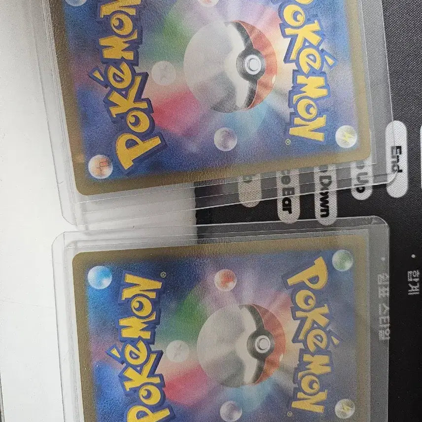 [BUNJANG] Pokemon Card Karikiri / Toridepus Japanese / 포켓몬 카드 카리키리 / 트리데푸스 are 일판