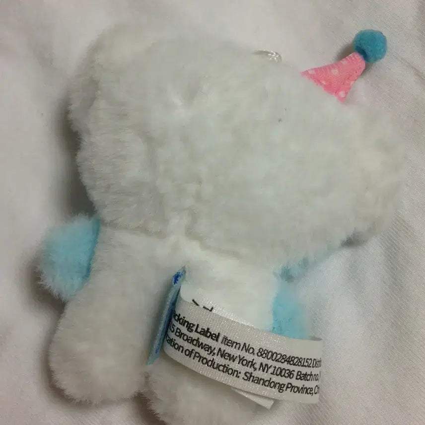 [BUNJANG] Bunny Plush Toy / 홈파티 규니니