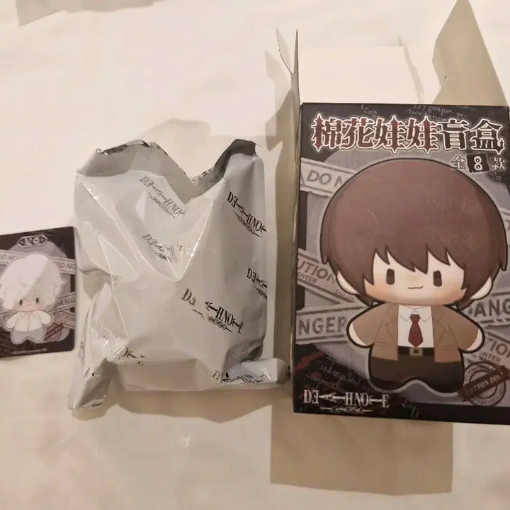 [BUNJANG] Death Note Nia Plush Doll / 데스노트 니아 봉제인형팝니다 (택포 12000원)