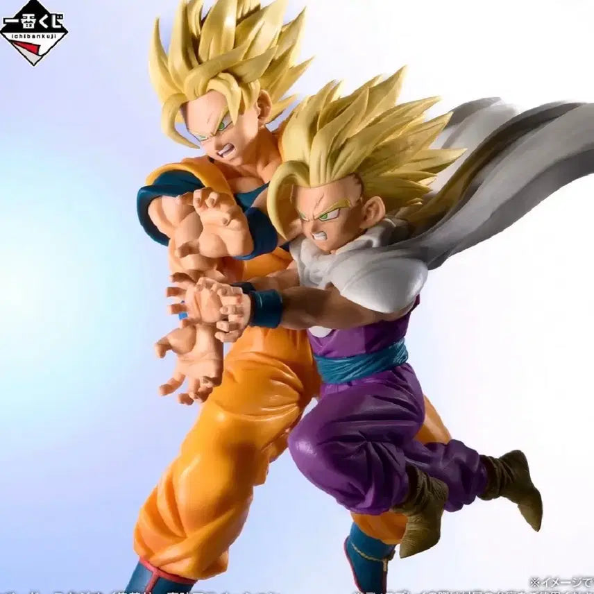 [BUNJANG] Dragon Ball Spectacle E Prize (Sealed) / [미개봉/택포13] 드래곤볼 스펙타클 E상