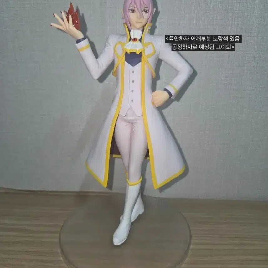 [BUNJANG] Welcome to Demon School! Iruma-kun Asmodeus Alice Scale Figure / 악마학교에입문했습니다이루마군 스케일 피규어 아스모데우스 아리스 아즈군 (희귀매물)
