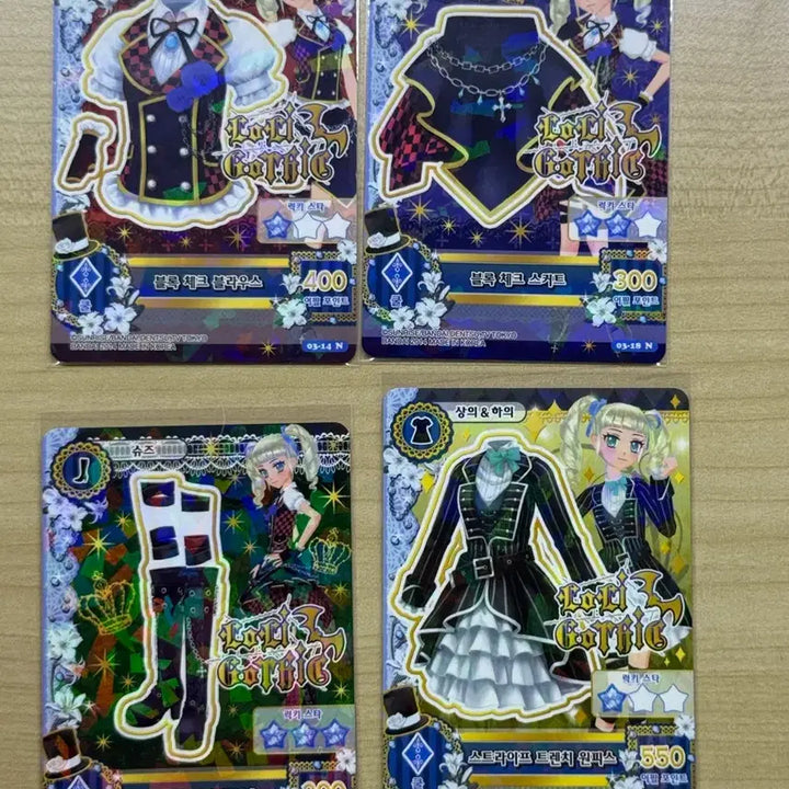 [BUNJANG] Aikatsu! Idollic! Starlight Academy Card Block Check Set / 아이카츠 아이엠스타 카드 블록체크 set