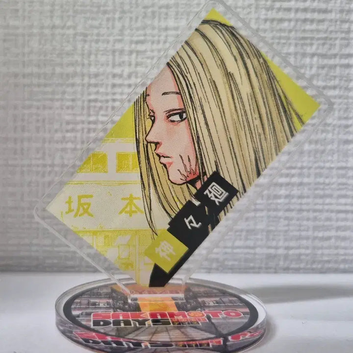 [BUNJANG] Sakamo-to Days Sakadei Shishiba Mini Acrylic Stand / 사카모토데이즈 사카데이 시시바 미니 아크릴스탠드
