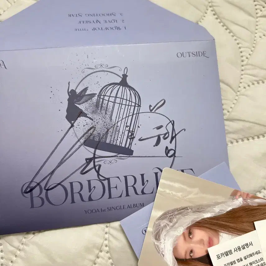 [BUNJANG] OH MY GIRL YooA Borderline 1st Single Album Signed / 오마이걸 유아 보더라인 1집 싱글앨범 친필 사인 앨범(이번달까지만판매
