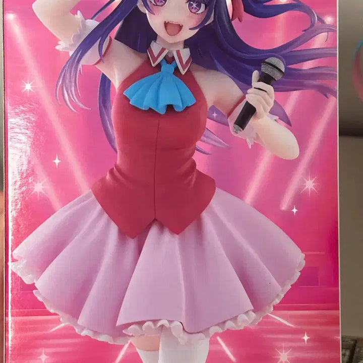 [BUNJANG] Hoshino Ai &amp; Hoshino Ruby Noodle Stopper Figures Bundle Set / 타이토 호시노아이, 세가 호시노루비 누들스토퍼 피규어 일괄