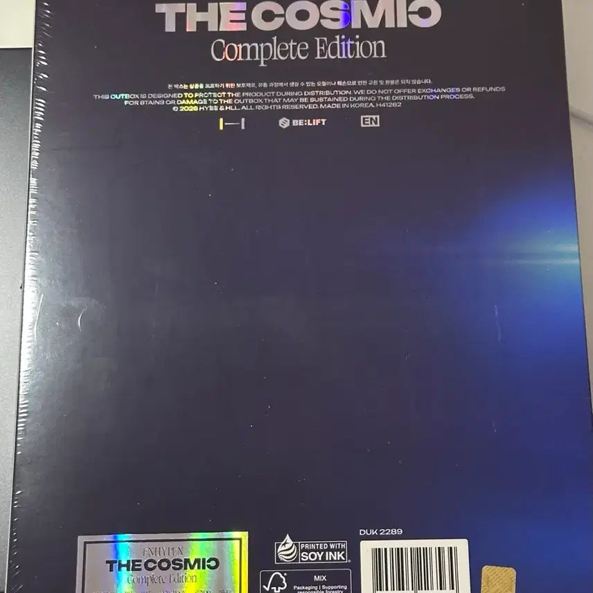 [BUNJANG] Enhypen Complete Edition The Cosmic (Weverse Shop POB Included) / 미개봉 / 위버스샵 특전 포함) 엔하이픈 컴플리트 에디션 더 코스믹 양도