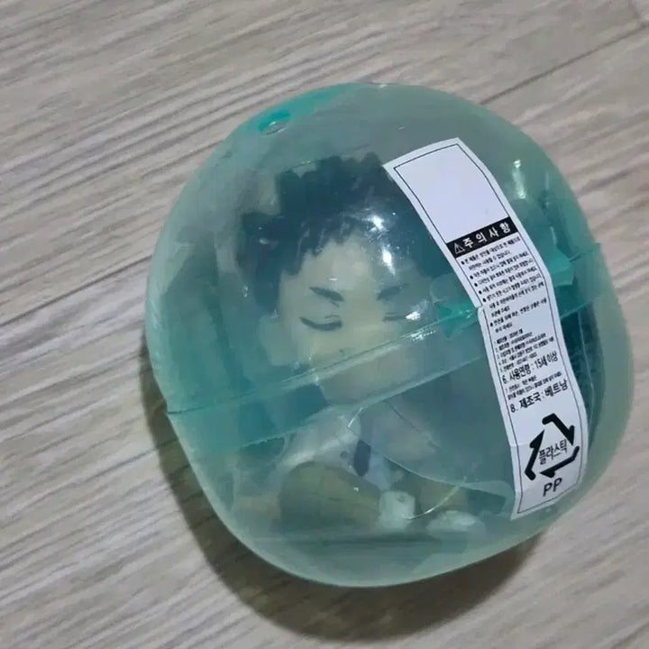 [BUNJANG] Haikyu!! Shoulder Bump (Bokuto/Iwaizumi) Bundle Set Sealed / 하이큐 어깨쿵 (보쿠토/이와이즈미) 미개봉 일괄