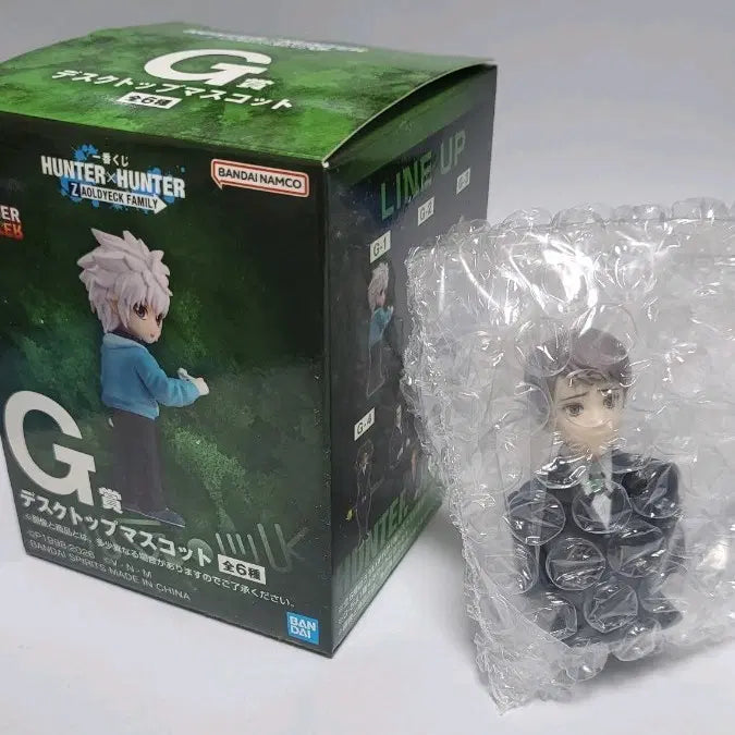 [BUNJANG] Hunter x Hunter Ichiban Kuji Prize G Desktop Figure / 헌터X헌터 쿠지 G상 데스크탑 피규어
