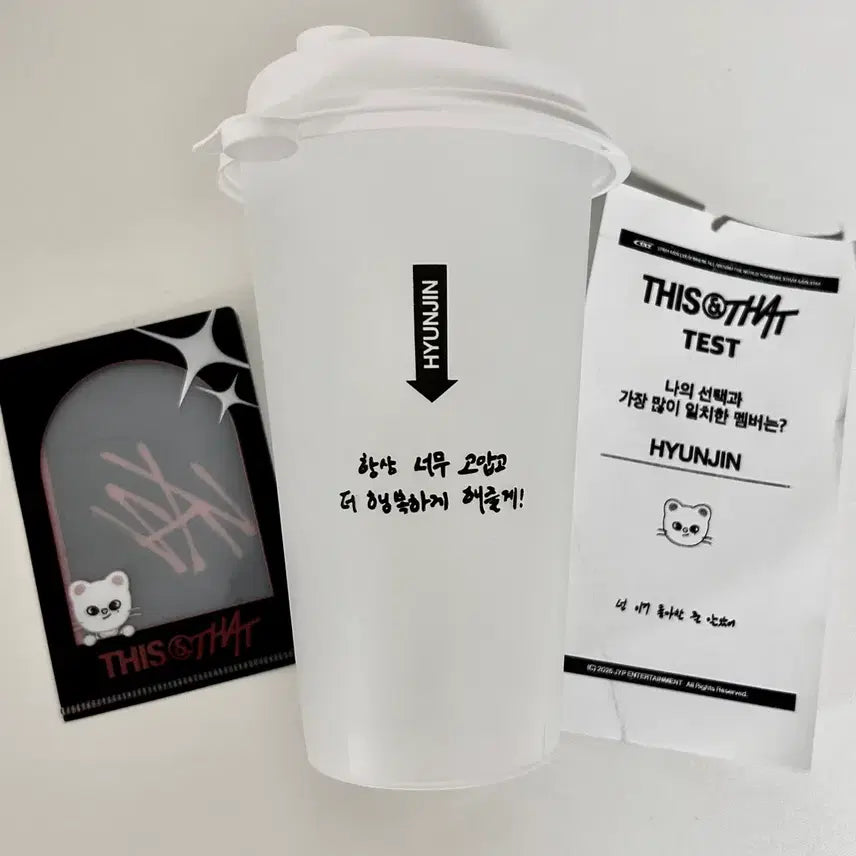 [BUNJANG] Stray Kids This &amp; That Popup Reusable Cup (Hyunjin) + Mini L-File Jiniret Bundle Set / 스키즈 팝업 리유저블 컵 현진 + 미니 L파일 지니렛 일괄 양도