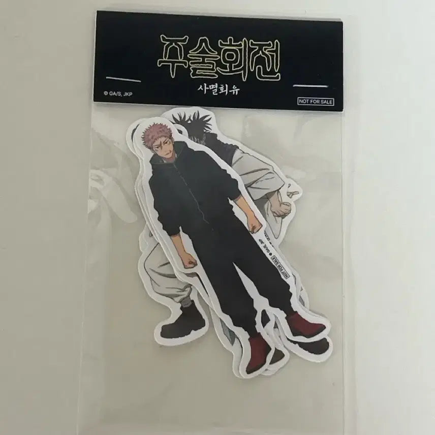 [BUNJANG] Jujutsu Kaisen Shibuya Incident Megumi Fushiguro Goods Bundle Set / 주술회전 사멸화유 팝업 메구미 일괄 양도