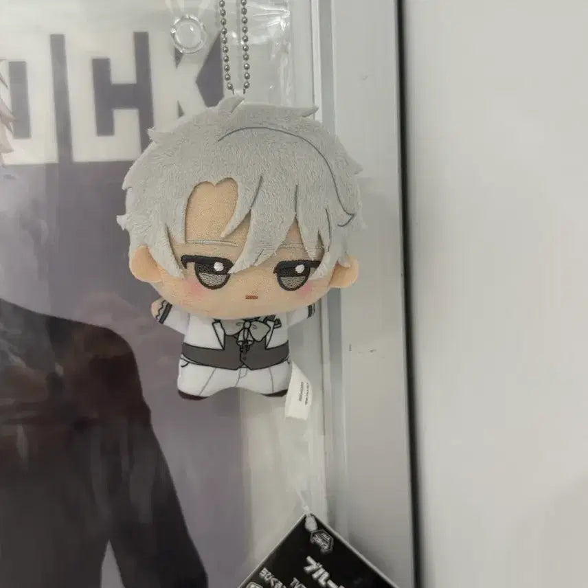 [BUNJANG] Seishiro Nagi Sweets Flavor Vol. 2 Plush / 나기 세이시로 sweets flavor 2026 vol.2 누이