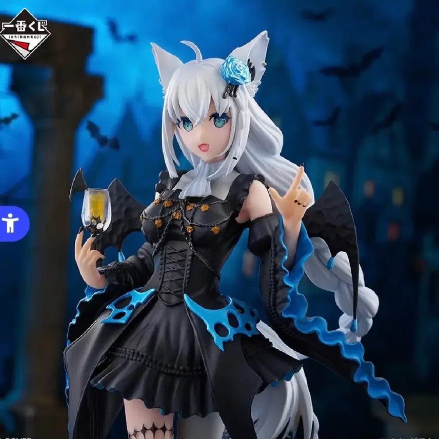 [BUNJANG] Hololive Fubuki Villain Style Prize A Figure (Sealed) / [미개봉] 홀로라이브 빌런 스타일 후부키 A상