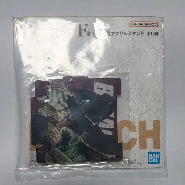 [BUNJANG] Bleach Ichiban Kuji A Class Urahara Kisuke Acrylic Stand / 블리치 이치방 쿠지 F상 아크릴 (우라하라 키스케)