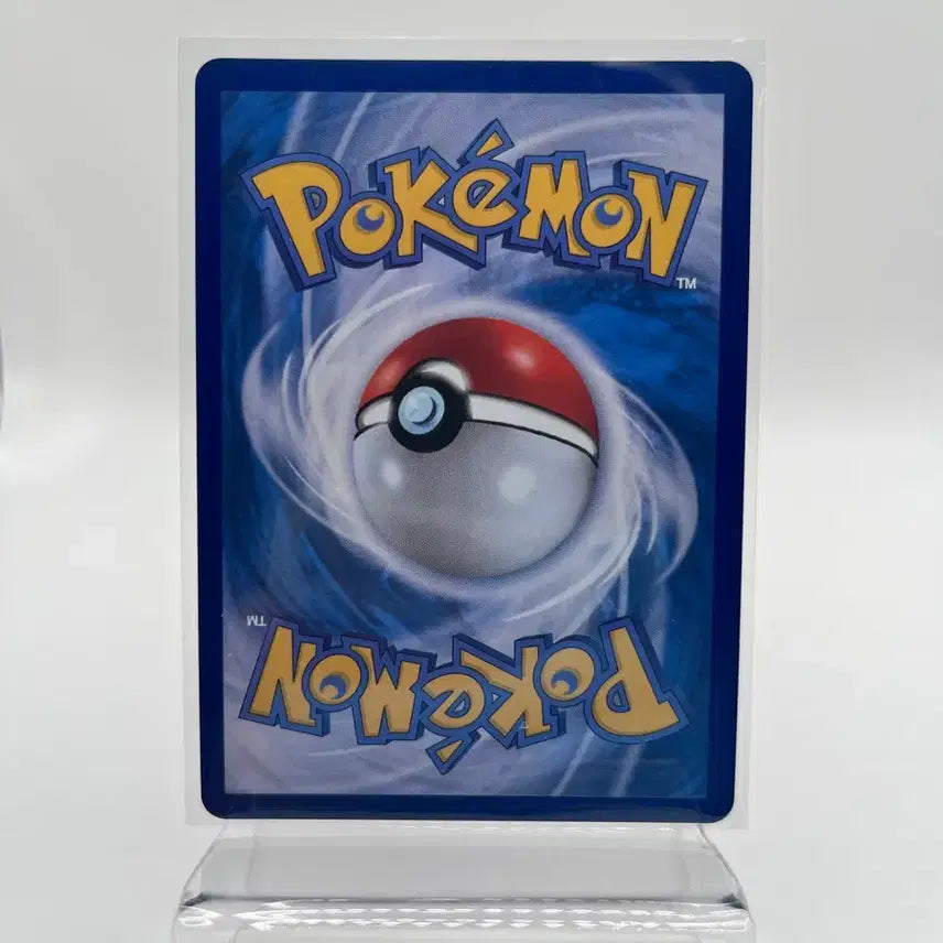[BUNJANG] Pokemon Card Bundle - Excellent Condition / 포켓몬카드 일괄 상태좋음