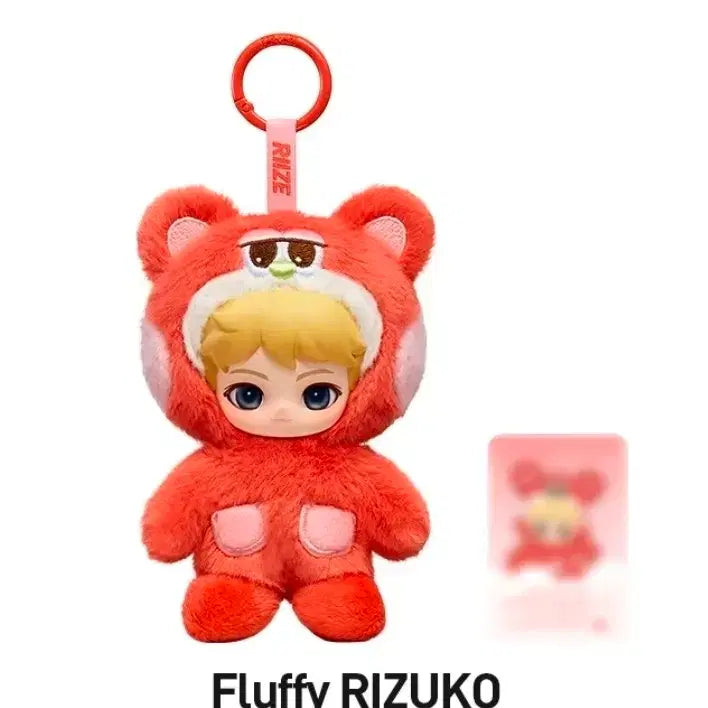 [BUNJANG] Pop Mart RISE FLUFFY CLUB Series Shota Rizeco Doll Keychain (Sealed) / [비닐미개봉] 팝마트 라이즈 플러피 클럽 시리즈 인형 키링 쇼타로 리즈코