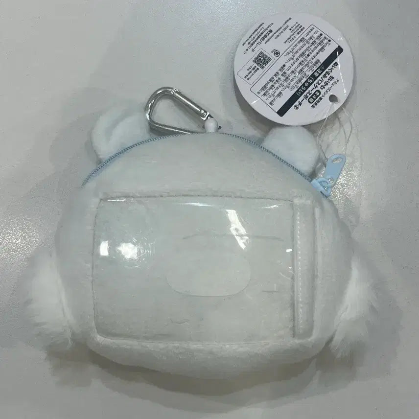 [BUNJANG] Momonga Rilpass Doll / 모몽가 릴패스