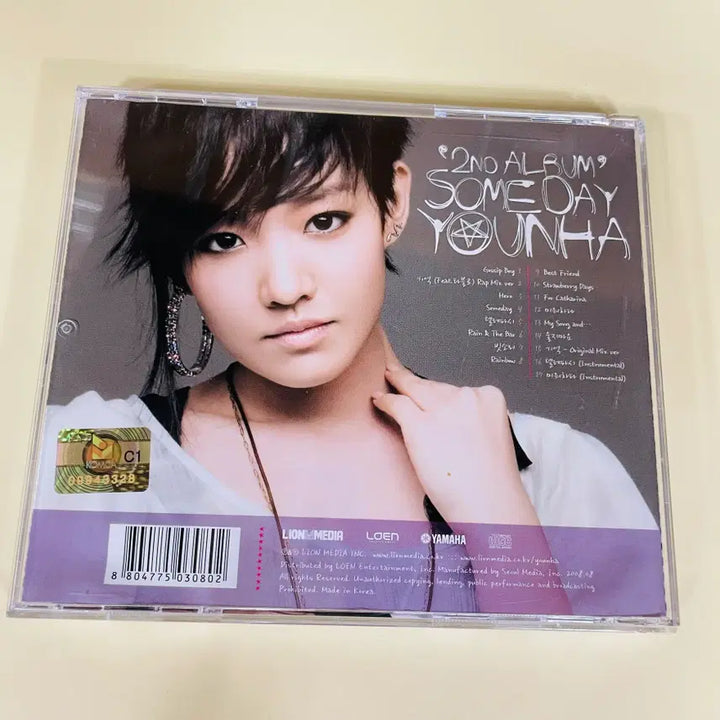 [BUNJANG] Younha 2nd Album Someday CD / [중고음반/CD] 윤하 Younha 2집 Someday