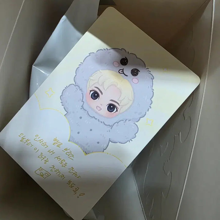 [BUNJANG] Pop Mart RISE Fluffy Club Series Minions Cheering Squad Minion Engsuk Plush Keychain (Sealed) / [비닐미개봉] 팝마트 라이즈 플러피 클럽 시리즈 인형 키링 은석 송용돌이