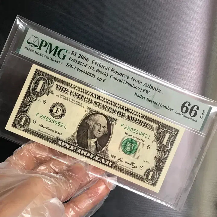 [BUNJANG] United States 2006 $1 Bill PMG 66 EPQ Rare Radar Serial Number / 미국 1달러 / PMG 66EPQ / 레이더 희귀 번호
