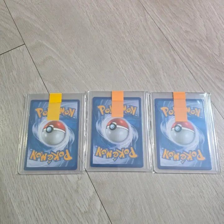 [BUNJANG] Ancient Gyarados Cards Set / 2015년, 2017년고대 갸라도스