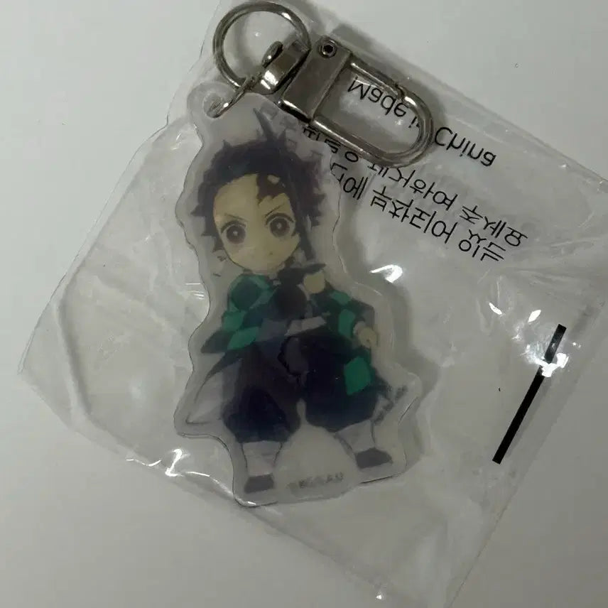 [BUNJANG] Demon Slayer Tanjiro Keyring / 귀멸의 칼날 탄지로 키링