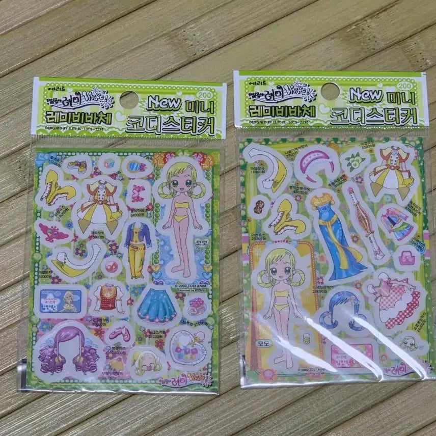 [BUNJANG] Mini Remi Vivace Coordinate Stickers Bundle / 미니 레미비바체 코디 스티커 일괄 고전문구 고전스티커