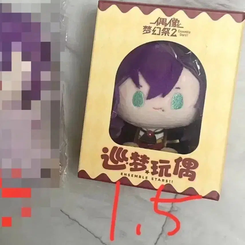 [BUNJANG] Ensemble Stars! Dreamy Plush Toy - Mayo / 20220616 님 전용페이지