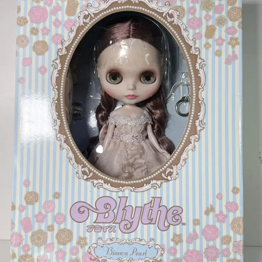 [BUNJANG] Bianca Pearl Blythe Doll (Partially Unsealed) / 비앙카펄 브라이스 반개봉