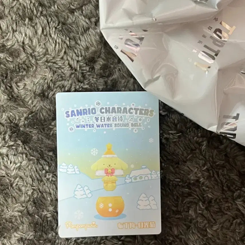 [BUNJANG] Sanrio Pompompurin Ornament Sound Bell Christmas Figurine / 산리오 탑토이 폼폼푸린 오너먼트 종소리 사운드벨 눈사람 크리스마스