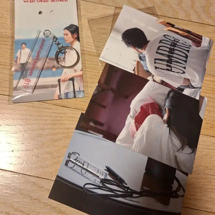 [BUNJANG] Super Happy Forever 819 Keyring and Photo Set / 슈퍼 해피 포에버 819호 키링 영화