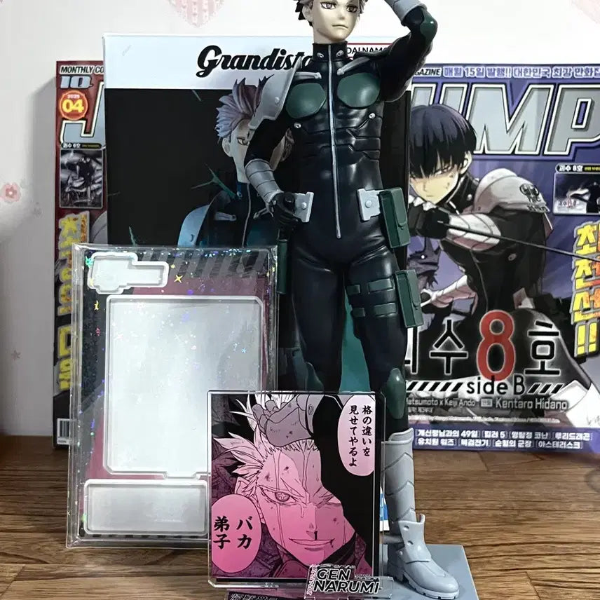 [BUNJANG] Kaiju No. 8 Narumi Gen Grandista Birthday Acrylic Bundle Set / 괴수 8호 나루미 겐 그란디스타 피규어 생일 아크릴 일괄