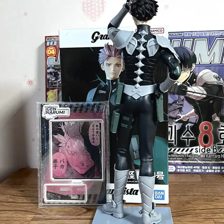 [BUNJANG] Kaiju No. 8 Narumi Gen Grandista Birthday Acrylic Bundle Set / 괴수 8호 나루미 겐 그란디스타 피규어 생일 아크릴 일괄