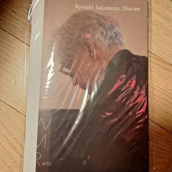 [BUNJANG] Ryuichi Sakamoto Diary CGV Art House Jin / 류이치 사카모토 다이어리 CGV 아트하우스 진