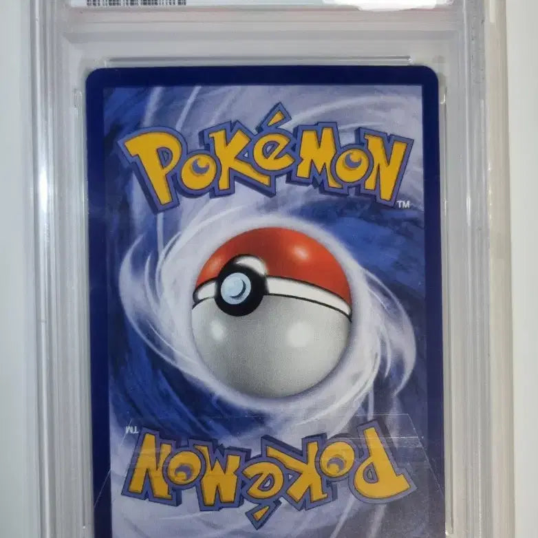 [BUNJANG] Pokemon Taipei Promo Pikachu PSA 10 Graded Card / 포켓몬 타이페이 프로모 피카츄  PSA 10