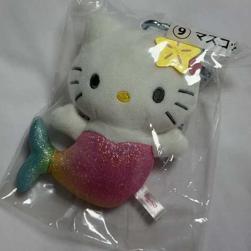 [BUNJANG] Hello Kitty Rainbow Mermaid Keychain / 헬로키티 무지개빛 머메이드 인어공주 쿠지