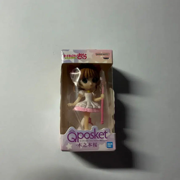 [BUNJANG] Cardcaptor Sakura Q posket Mini Figures Bundle Set (Sakura, Syaoran) / 일괄) 카드캡쳐 체리 미니 피규어 2개 (사쿠라, 샤오랑)
