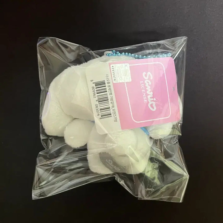 [BUNJANG] Cinnamoroll Friends Bag Plush Keychain New / 시나모롤 프렌즈가방 인형 키링 새상품