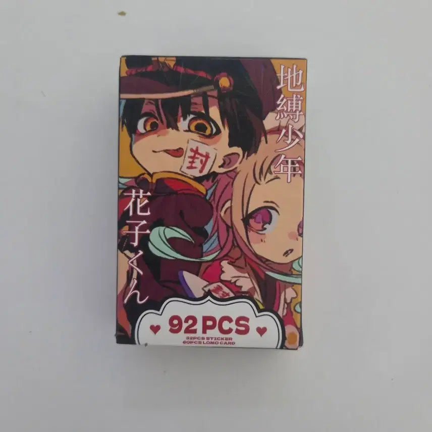 [BUNJANG] Jibaku Shonen Hanako-kun Hanako-kun Photocard / 지박소녀하나코군 지하군 포카