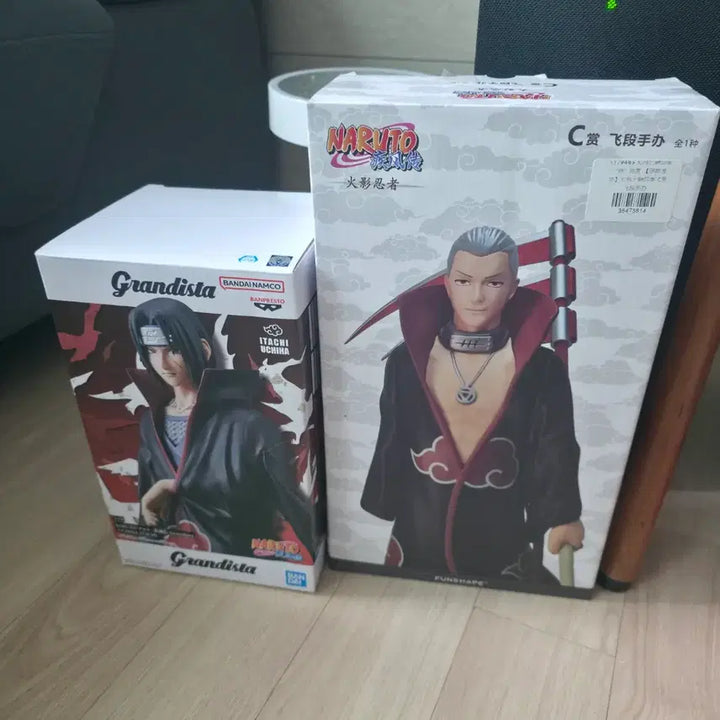 [BUNJANG] Grandista Itachi &amp; Ichiban Shojo Hidän Bundle Set / 그란디스타 이타치 + 제일복권 히단 일괄판매
