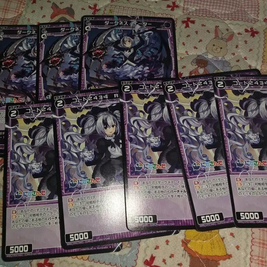 [BUNJANG] Nijisanji Suzuki Masaru Wixoss Card Bundle Set / 스즈키마사루 카드