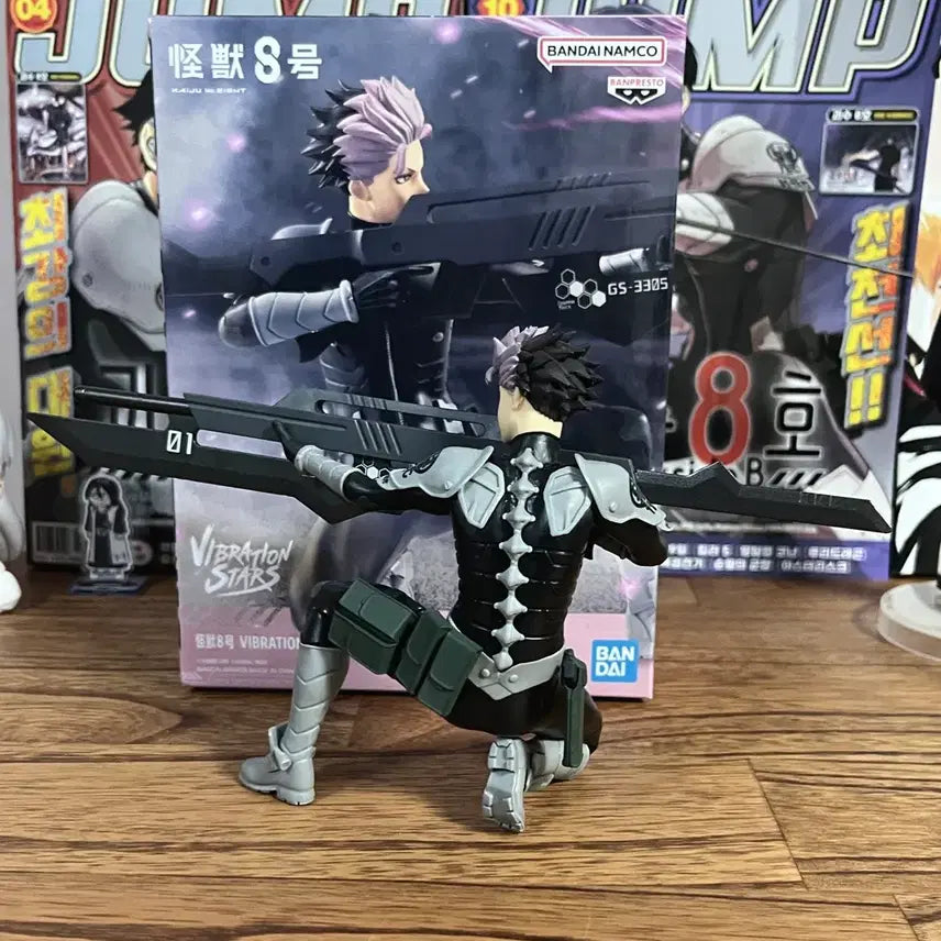 [BUNJANG] Kaiju No. 8 Narumi Gen Vibration Figure / 괴수 8호 나루미 겐 바이브레이션 피규어