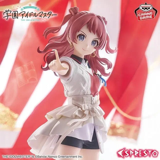 [BUNJANG] Bandai Ichiban Kuji The Idolmaster Cinderella Girls ESPRESTO Sakaki Hanami Figure (Sealed) / [미개봉] 반프레스토 학원 아이돌마스터 ESPRESTO 하나미 사키 피규어